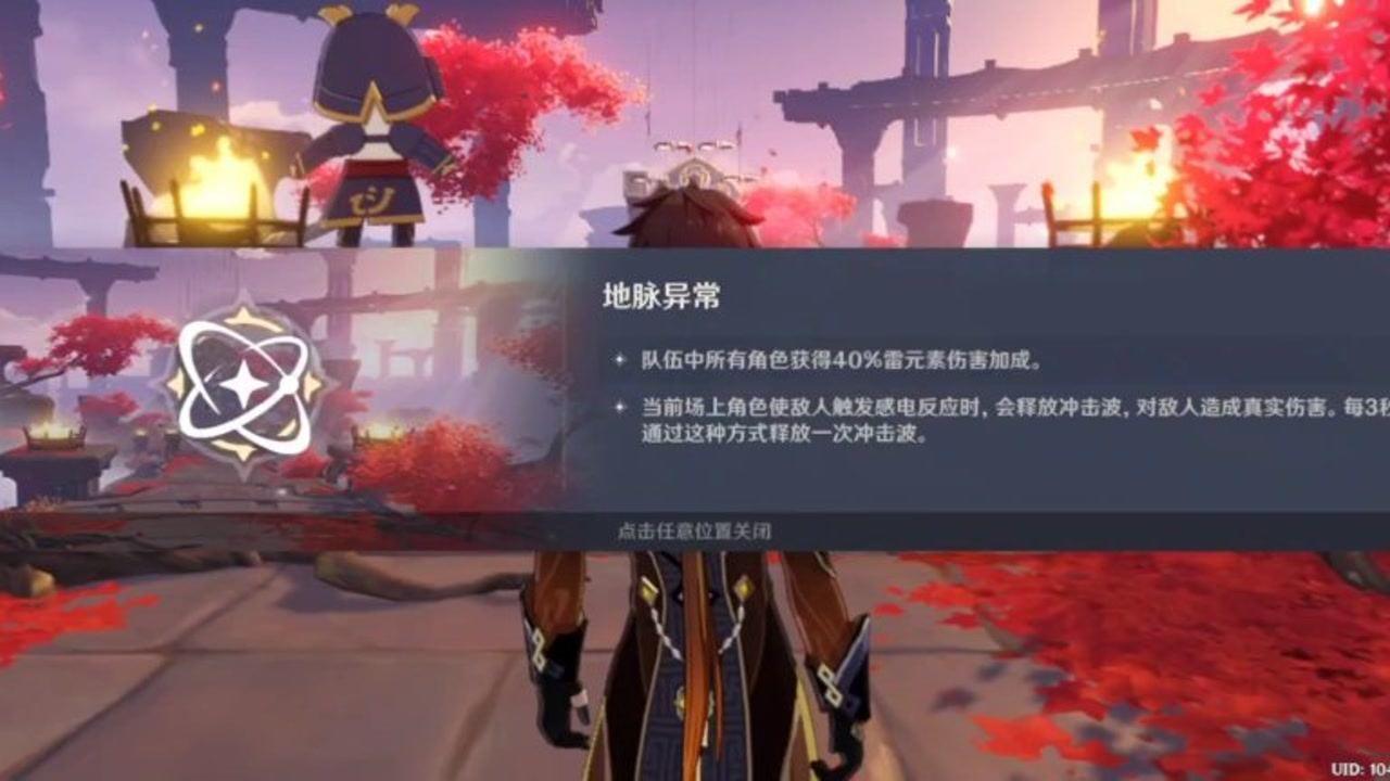 哆啦A梦3奇迹之岛