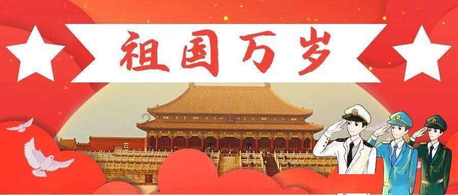 皇牌空战7