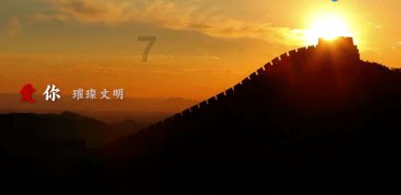 英雄悟空