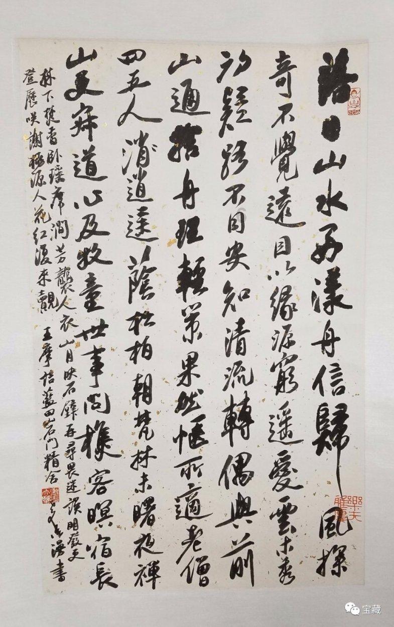 逃离诡异小镇