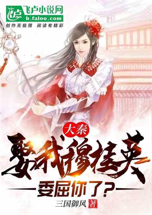 为什么那么多人讨厌吃香菜游戏画面